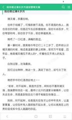 开云app官网入口手机版